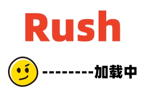 精选-国产AV剧情-大奶性感阿无码免费的毛片基地姨看上外甥的大屌吹喇叭让她57pao成永久免费视频硬起来打炮